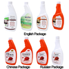 Powerful Pest Killer Insectify Spray