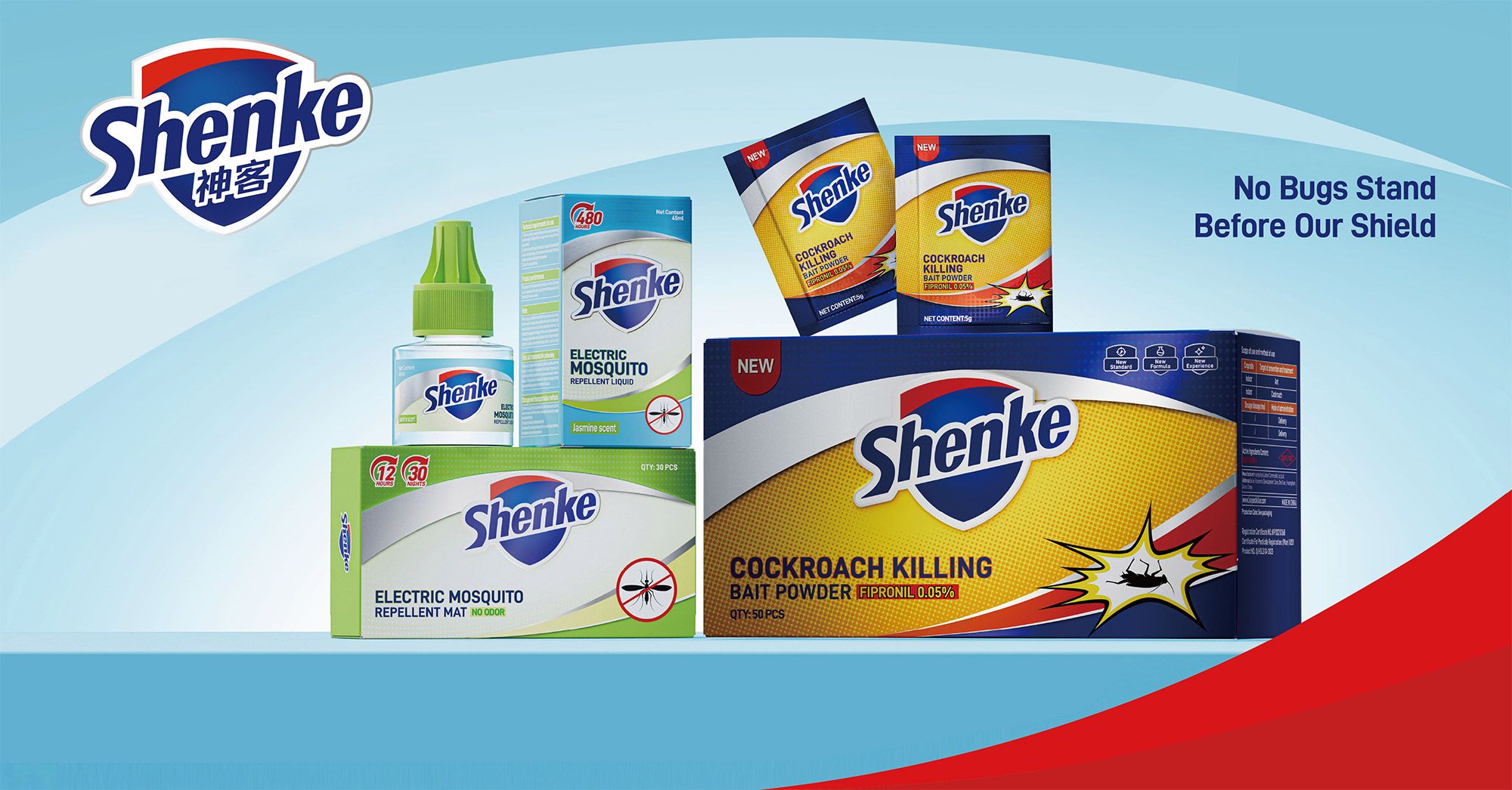 Huangshan-Lishen-Commodity-Co-Ltd-